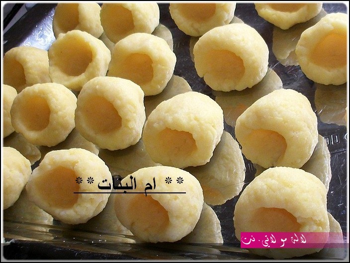 لالة مولاتي.نت lalamoulati.net